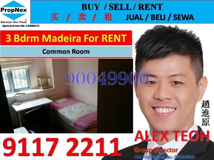 The Madeira (D23), Condominium #125694972